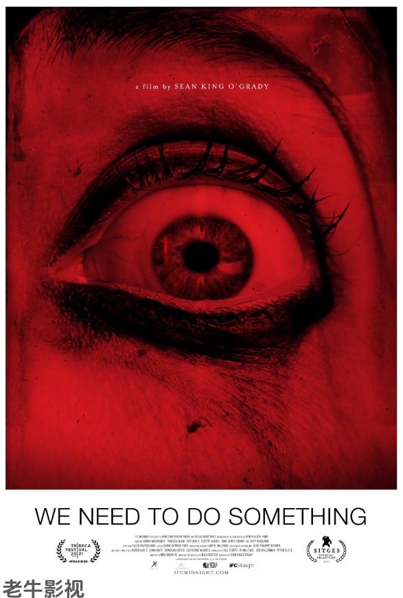 我们得做些什么