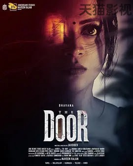 门‌